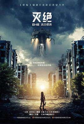 亚洲中文字幕在线 新片速递